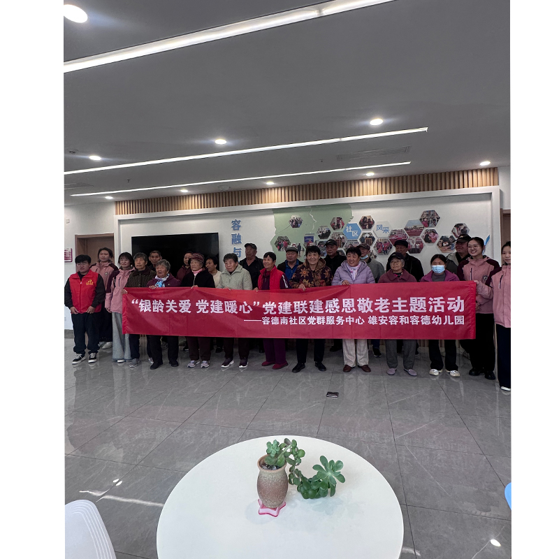 �����ϻ�������